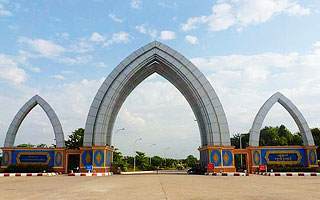 Naypyidaw Water Fountain Garden